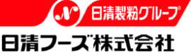 日清フーズ株式会社