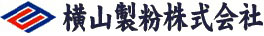 横山製粉株式会社